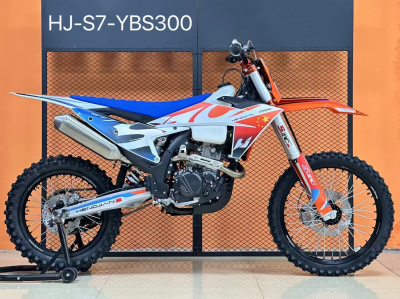 Мотоцикл Hengjian S7 YBS300 (без прогрессии, KTM 2023)
